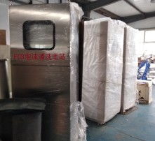 如何專業高效地清洗與維護高清圖片